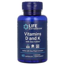 Vitamins D and K with Sea-Iodine D&K с морским йодом