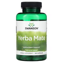 Єрба мате Yerba Mate 125 mg Swanson 120 капсул