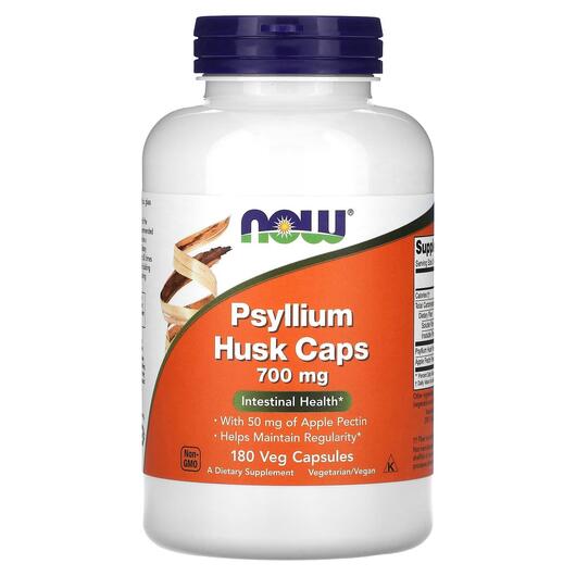 Основне фото товара NOW, Psyllium Husk Caps, Псиліум 700 мг, 180 капсул