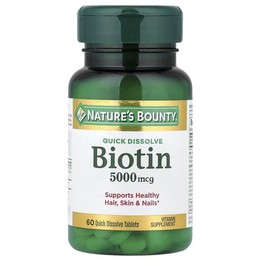 Основне фото товара Nature's Bounty, Biotin 5000 mcg, Біотин 5000 мкг, 60 таблет