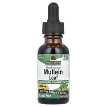 Лист коров'яку Mullein Alcohol-Free 2000 mg Nature's