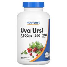 Uva Ursi 4500 mg Ува Урси Nutricost 240 капсул