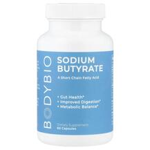 Бутірат Натрію Sodium Butyrate BodyBio 60 капсул