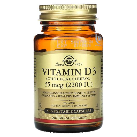 Основное фото товара Витамин D3 Холекальциферол, Vitamin D3 55 mcg 2200 IU, 50 капсул