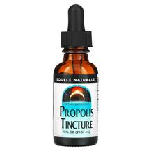 Прополіс Propolis Tincture Liquid Source Naturals