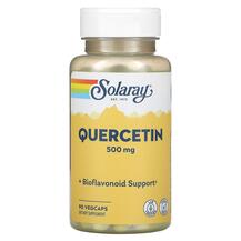 Огляд на Кверцетин 500 мг Quercetin 500 mg Огляд на Кверцетин 500 мг Quercetin 500 mg