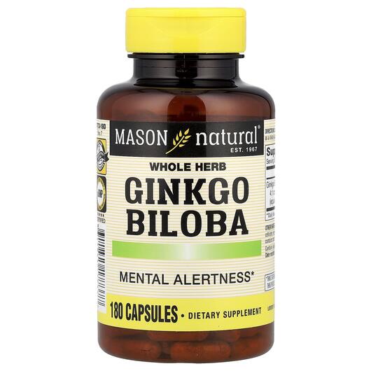 Основне фото товара Mason, Ginkgo Biloba, Гінкго білоба, 180 капсул