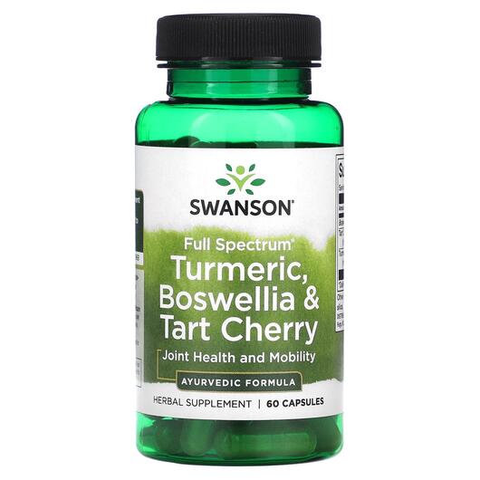 Основне фото товара Full Spectrum Turmeric Boswellia, Екстракт кореня куркуми, 60 кап