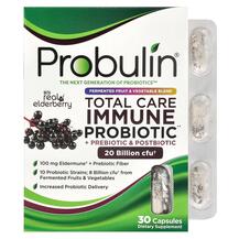 Підтримка імунітету Total Care Immune Probiotic +
