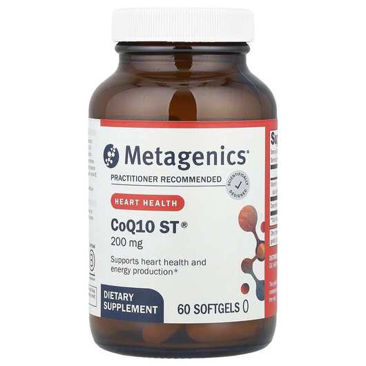 Основне фото товара Metagenics, CoQ10 ST 200, Убіхінон, 60 капсул