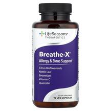 Breathe-X Allergy Поддержка носовых пазух 90 капсул