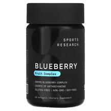 Чорниця концентрат 800 мг Blueberry Concentrate