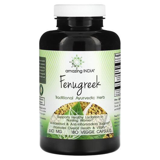 Основне фото товара Amazing India, Fenugreek 610 mg, Пажитник, 180 капсул