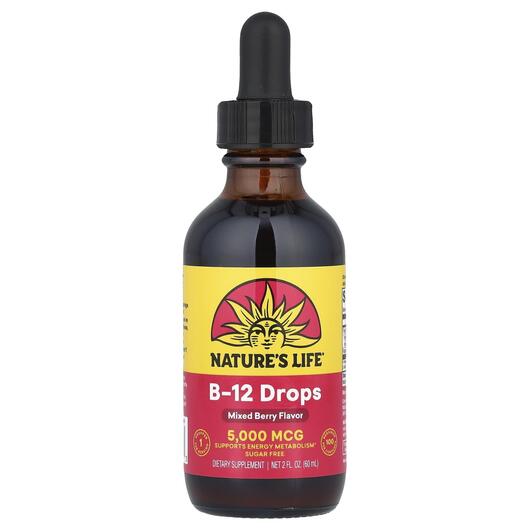 Основне фото товара Natures Life, B12 Drops 5000 mcg, B12 в краплях 5000 мкг, 60 мл