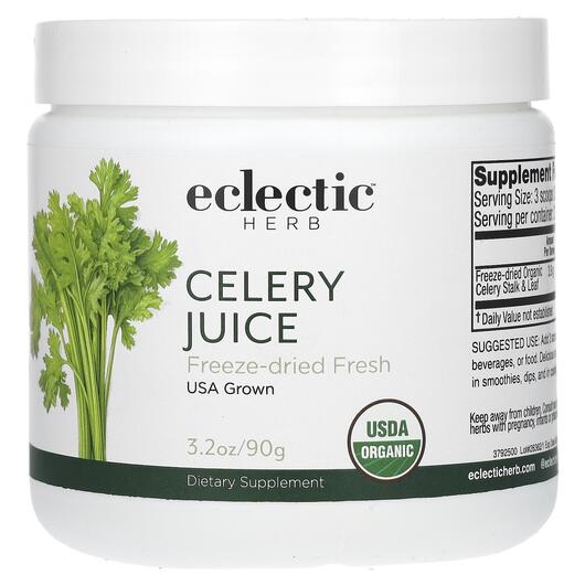 Основне фото товара Eclectic Herb, Celery, Селера, 90 г