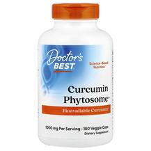 Екстракту куркуміну Меріва Curcumin Phytosome