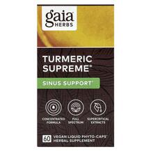 Куркумін Turmeric Supreme Sinus Support Gaia Herbs Куркумін Turmeric Supreme Sinus Support Gaia Herbs