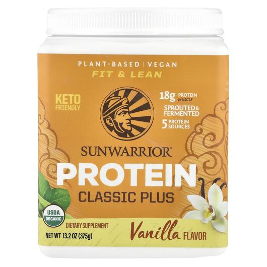 Основне фото товара Classic Plus Protein Organic Plant Based, Органічний Протеїн, 375