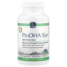 ProDHA Eye ДГА 1000 мг Nordic Naturals 120 капсул
