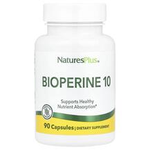 Чорний перець Bioperine 10 Natures Plus 90 капсул