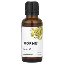 Vitamin K2 Витамин K Филлохинон Thorne 30 мл