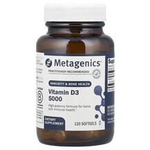Вітамін D3 Холекальциферол Vitamin D3 Вітамін D3 Холекальциферол Vitamin D3