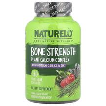 Зміцнення кісток Bone Strength Naturelo 120 капсул
