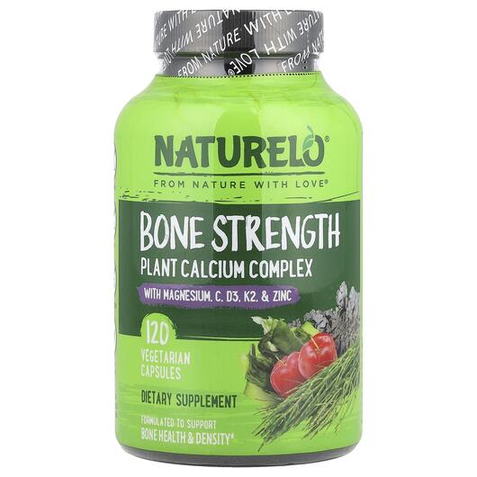 Основне фото товара Naturelo, Bone Strength, Зміцнення кісток, 120 капсул