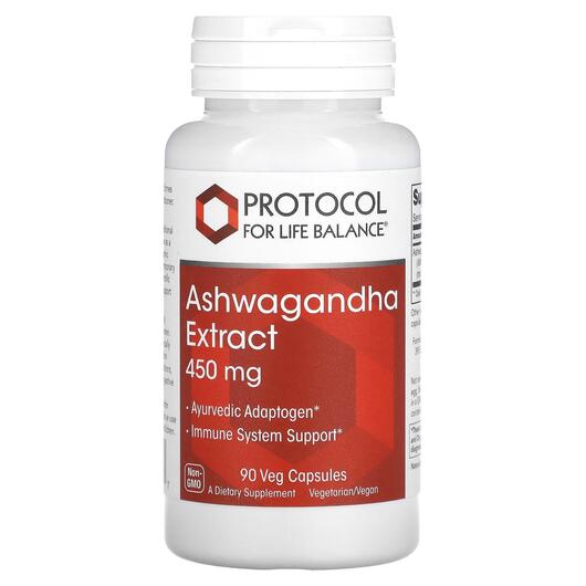 Основне фото товара Ashwagandha Extract 450 mg, ДГК, 90 капсул
