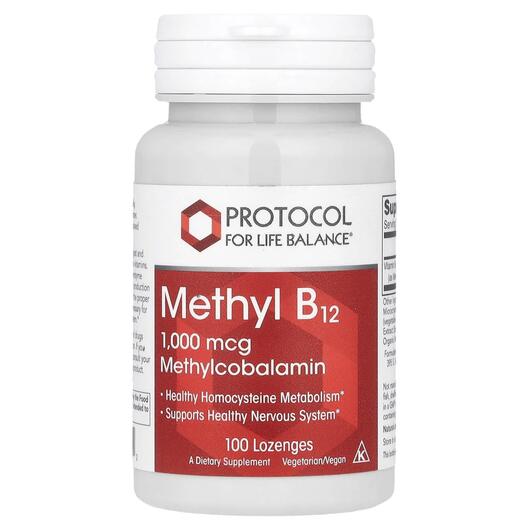 Основне фото товара Methyl B12 1000 mcg, Метилкобаламін B12, 100 таблеток