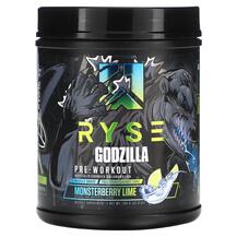 Передтренувальний комплекс Godzilla Pre-Workout Lime