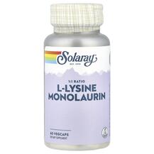 Лізин Монолаурін L-Lysine Monolaurin Solaray
