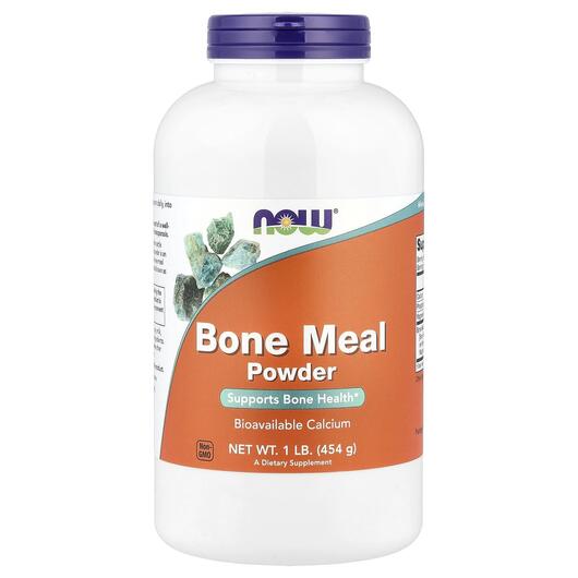 Основне фото товара NOW, Bone Meal Powder, Комплекс для зміцнення кісток, 454 г