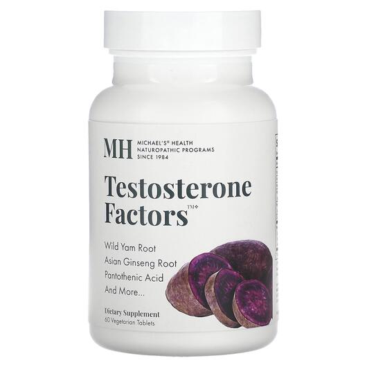 Основне фото товара MH, Testosterone Factors, Бустер Тестостерону, 60 таблеток