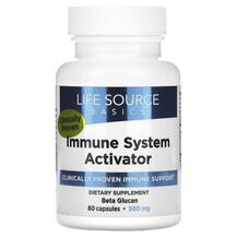 Бета-глюкан 500 мг Immune System Activator Life