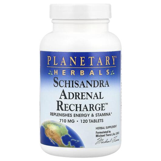 Основне фото товара Schisandra Adrenal Complex 710, Підтримка наднирників, 120 таблет