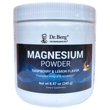 Огляд на Гліцинат магнію Magnesium Powder Dr. Огляд на Гліцинат магнію Magnesium Powder Dr.