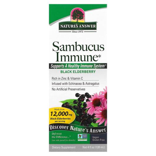 Основне фото товара Sambucus Immune Black Elderberry Extract 12000, Сироп з Бузини, 1