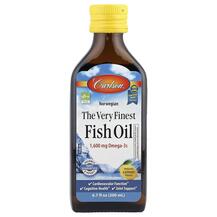 The Very Finest Fish Oil Рыбий жир Омега-3 1600 мг