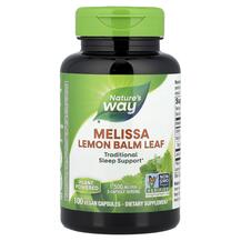 Меліса 500 мг Листя Melissa 500 mg Nature's Way