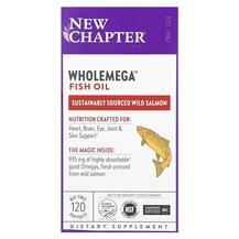 Олія дикого лосося Wholemega Fish Oil 1000 mg New