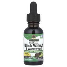 Чорний волоський горіх 2000 мг Black Walnut & 30 мл