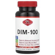Дііндолілметан 100 мг DIM-100 Olympian Labs