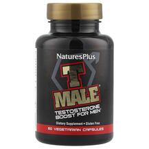 Бустер Тестостерону T-Male Testosterone Boost For