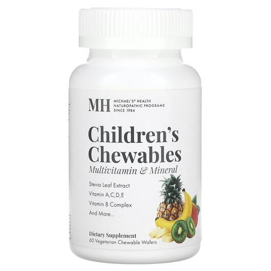 Основне фото товара Children's Chewables, Вітаміни для дітей, 60 Vegetarian Chew