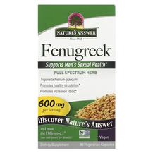 Fenugreek 600 mg Пажитник 600 мг Nature's Answer
