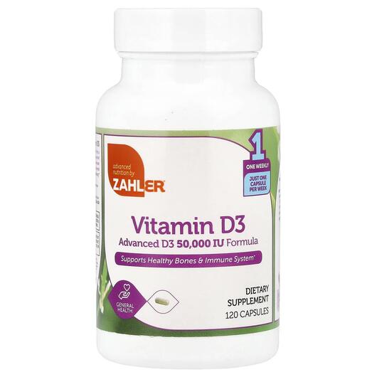 Основне фото товара Vitamin D3 50000 IU 120, Вітамін D3 Холекальциферол, 120 капсул