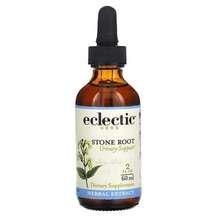 Коллінзонія Collinsonia Stone Root Eclectic Herb