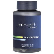 L-Ерготіонеїн Ergothioneine 25 mg ProHealth