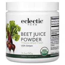 Червоний буряк Beet Juice Eclectic Herb 90 г